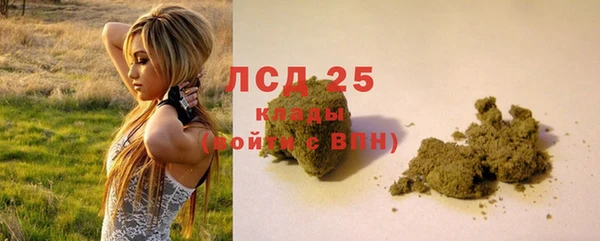 mix Каменногорск