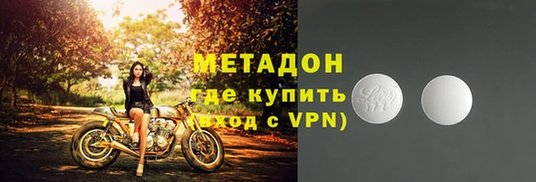 mix Каменногорск