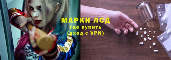 mix Каменногорск