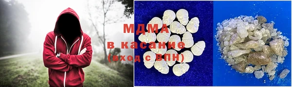 винт Каменск-Шахтинский