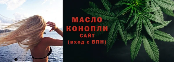 винт Каменск-Шахтинский