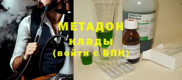 винт Каменск-Шахтинский