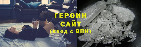 mix Каменногорск