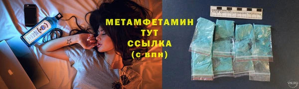 mix Каменногорск
