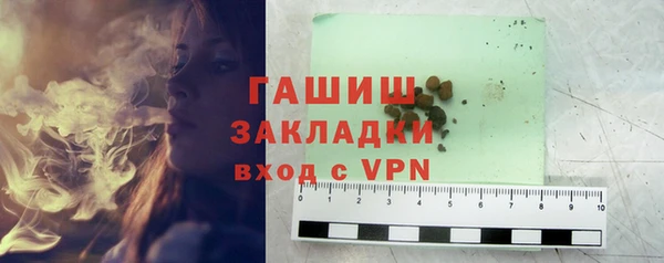 mix Каменногорск