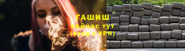 mix Каменногорск