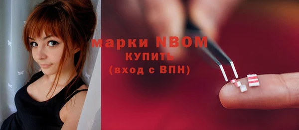 винт Каменск-Шахтинский