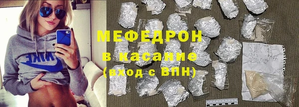 mix Каменногорск