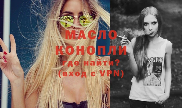 спиды Карталы