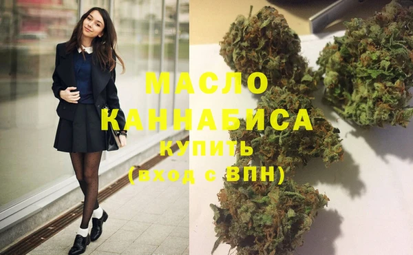 винт Каменск-Шахтинский