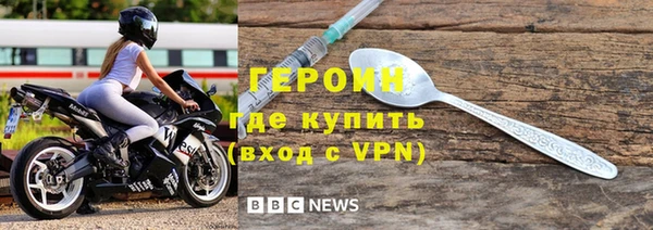 гашишное масло Каменка