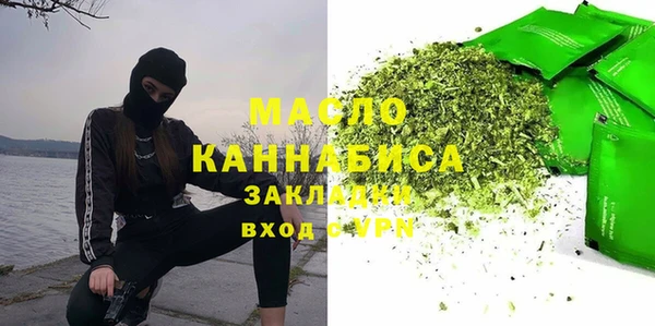 mix Каменногорск