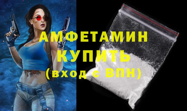 бошки Касимов