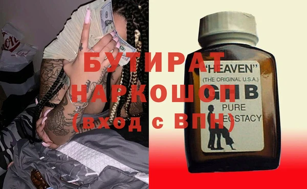 mix Каменногорск