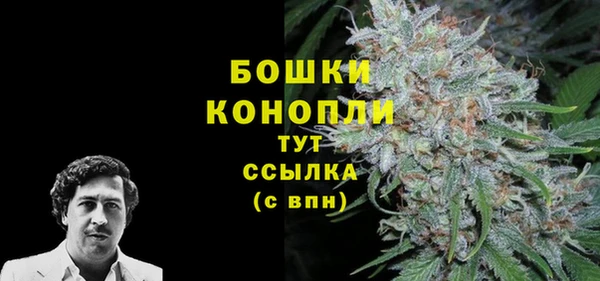 гашишное масло Каменка