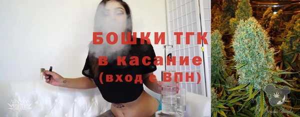 винт Каменск-Шахтинский