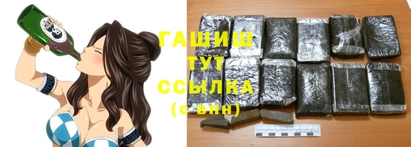 mix Каменногорск