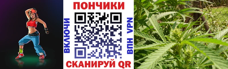 Конопля MAZAR  Купить  Белогорск 